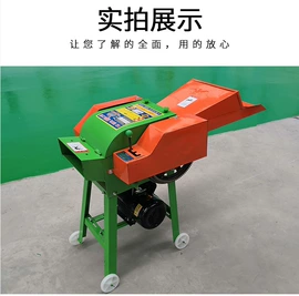 畜牧养殖机械;饲料加工设备