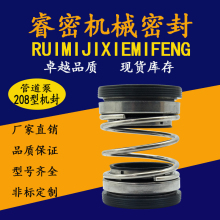 ˮ�ÙCе�ܷ��208-20/25/30/35/40�ͷ�ˮ�❓ˮ���۱úϽ��ܷ�