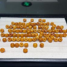 牛骨合集阿呆桶珠五条经文玩配件手工diy手串手链时尚饰品配饰