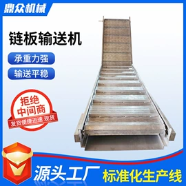 输送机;提升机;多功能包装机