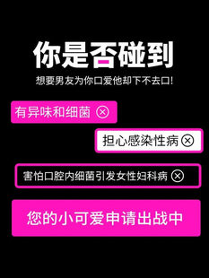 �ڽ����������ÿ��zŮ���п����w�C��ñ��Ů�ÿڋ���