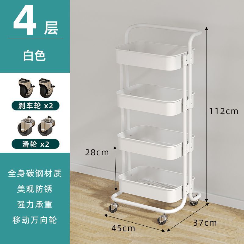 Estante de almacenamiento portátil rack de almacenamiento de cocina sala de estar merienda carro multifuncional baño estante de noche