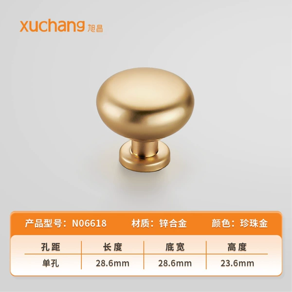 〖♡✦✦♡〗N06618 Pearl Gold-Single Hole〖♡✦✦♡〗