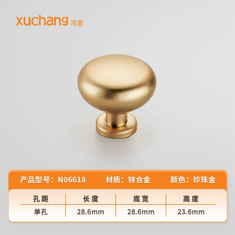 ✅Drawer zinc alloy solid thickened single hole handle modern cabinet door wardrobe handle cabinet round single hole pull