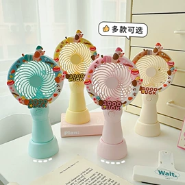 USB风扇;迷你电风扇;阅读台灯