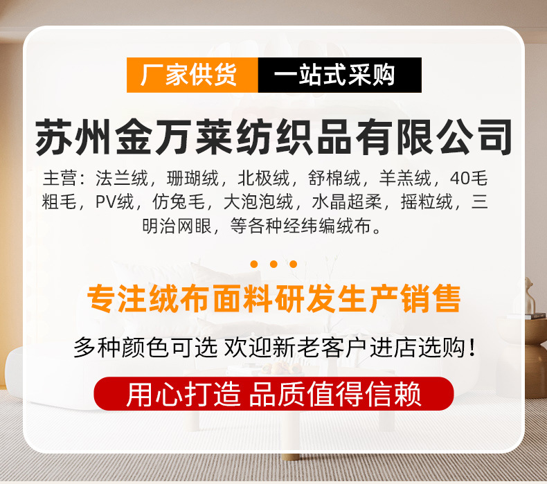 详情_01.jpg