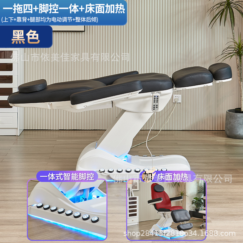 Cama de masaje especial para salón de belleza con tatuaje de bordado reclinado, asiento eléctrico de tatuaje de bordado, cama de masaje de tatuaje de bordado