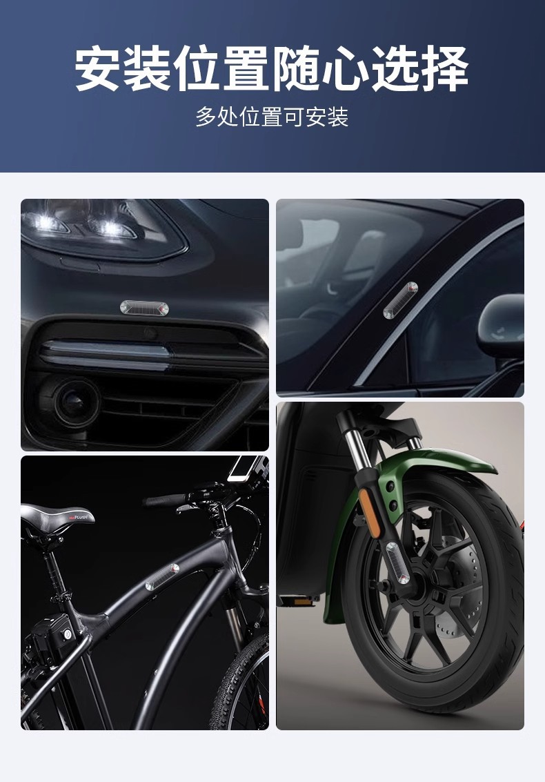 Car solar warning light car wiring-free modification analog anti-theft universal induction led decorative breathing light