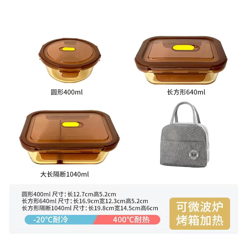 Caja de almacenamiento de vidrio calentamiento de microondas caja de almuerzos frutas caja de almuerzos sellado de grado alimenticio con tazón de comidas caja de comidas