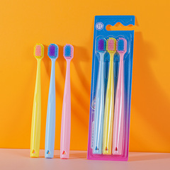 Wide Head Toothbrush Ice Cream 3-Piece Adult Fine Soft Hair Toothbrush, Blow Molding, Supermarket Manufacturer Wholesale, Household Cleaning Set