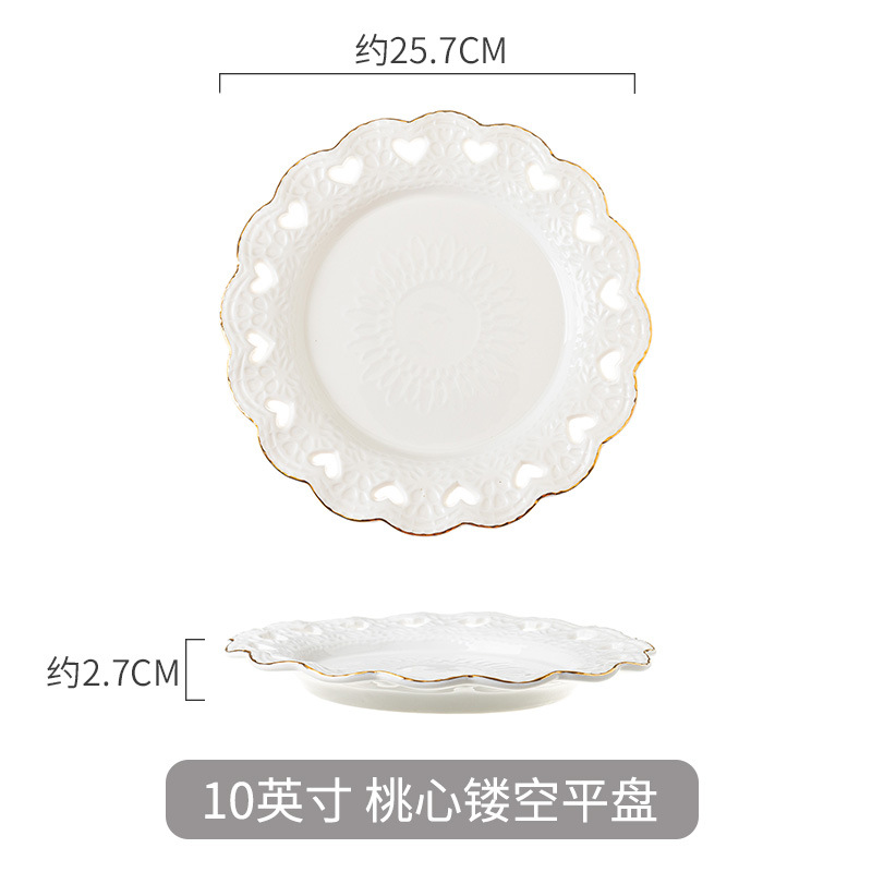 프놈펜-10 "복숭아 심장 중공 디스크