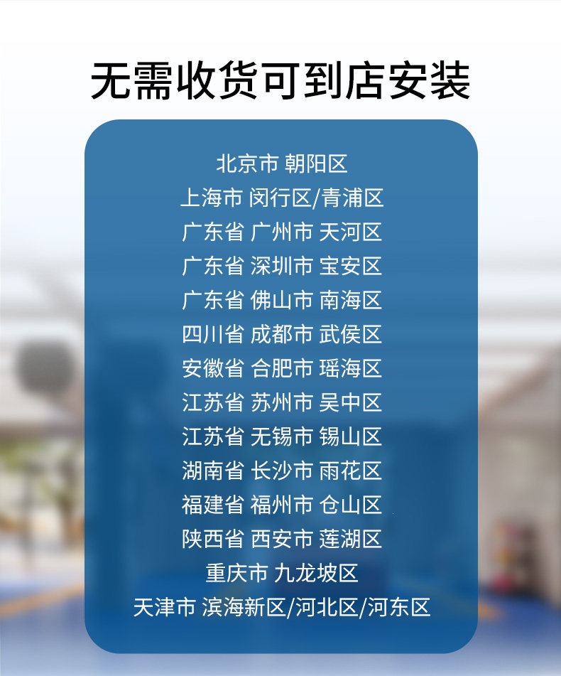 Meiji Car Film, Car Window Film, Explosion-Proof Film, Sun Protection and Heat Insulation Film, Front Windshield Film, V Series for the Whole Car