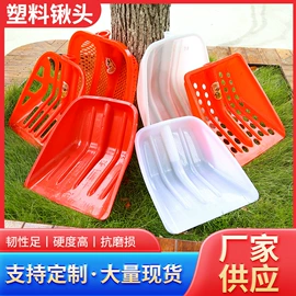 修枝剪;手锯、木工锯;耙子