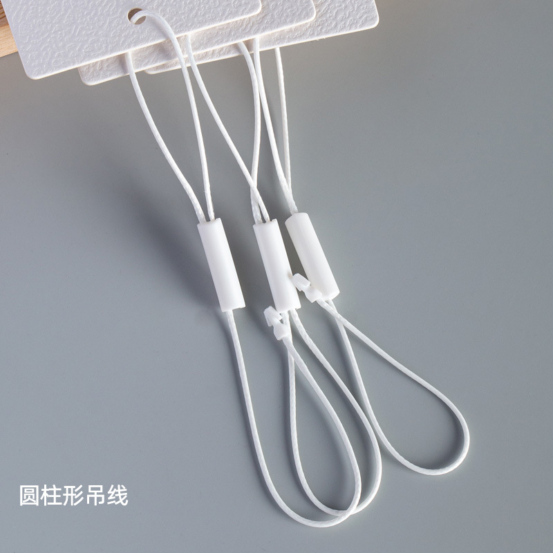 高档吊牌线双插圆柱形韩国腊线吊粒通用吊线卡牌扣现货可制定吊绳