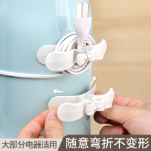 跨境家电收纳绕线器电源线理线器插头固定器缠绕数据线厂家批发