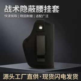 登山、徒步包;户外迷彩;运动腰包