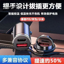 �¿�120W�[��܇�d�֙C������������һ�϶�܇���c�����O��15pd