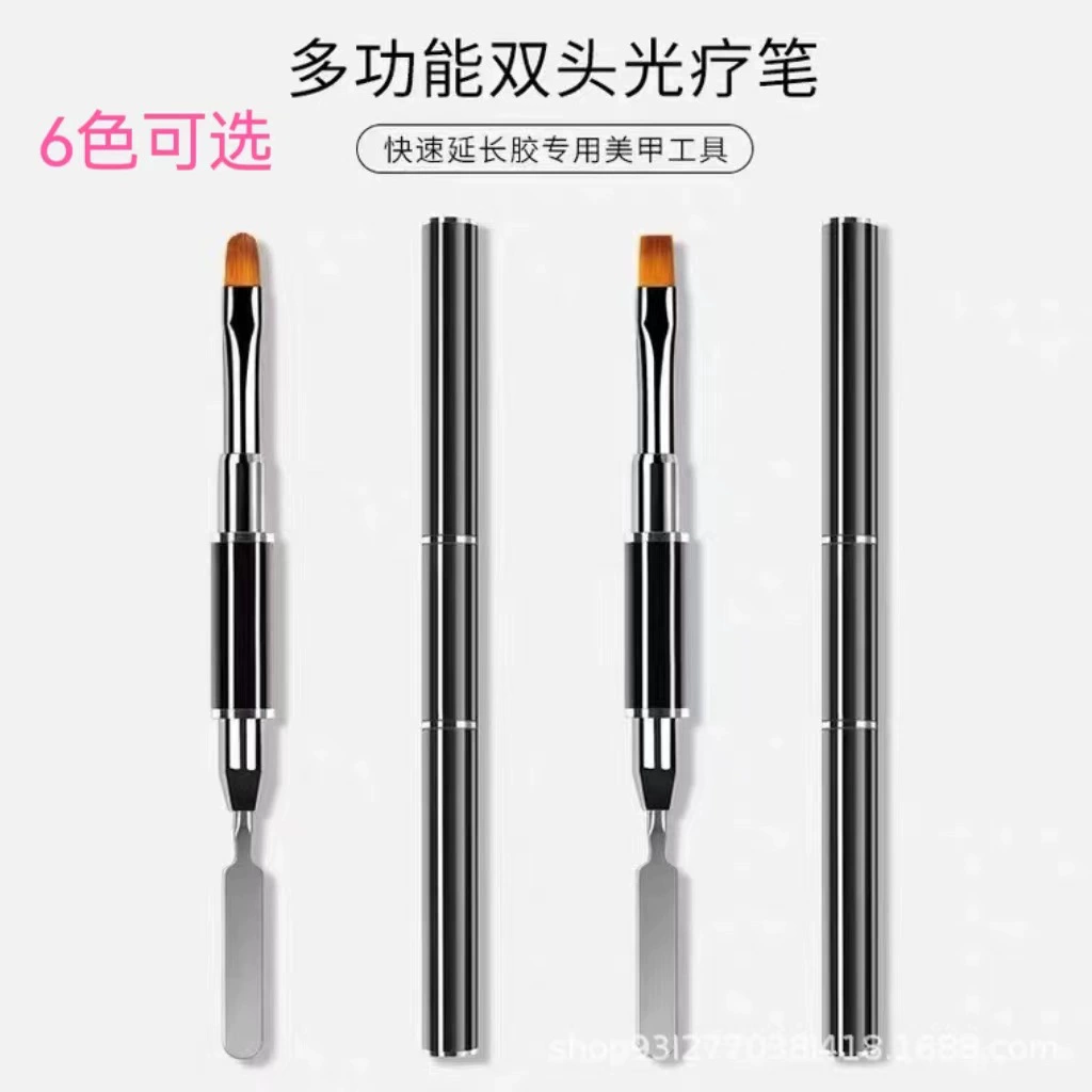 Ногти для ногтей двойного назначения ручка с круглой головкой с плоской головкой ручка для фототерапии