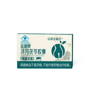 ���������ͦ�n�Ɲɞa�����z��֧��һ�����l24С�r�O�ٰl؛