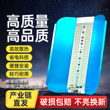 LED工地照明灯太阳灯防水灯50w100w200w施工灯投光灯碘钨灯移动