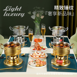 304 Gas Stove Single-Person Household Gas Hot Pot One Person One Pot Personal Commercial Self-Service Inflatable Classy Family