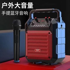 奇際A5 bluetoothオーディオ広場ダンススピーカー携帯型小型携帯スピーカー屋外bluetoothサブウーファ