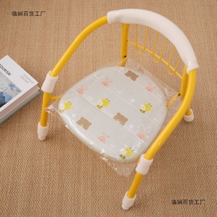 Children's Chair, Baby Eating Table and Chair, Kids Seat, Kindergarten Small Bench, Home Calling Chair, Infant and Toddler