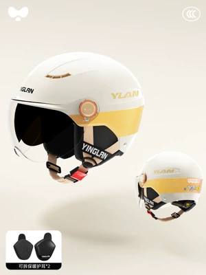 Safety Helmet — Motosiklet kaskı (dəbilqə) - 3c-gilded-white-double-mirrors-inside-and-outside-heatmax-removable-ear-protection-one-size-fits-all