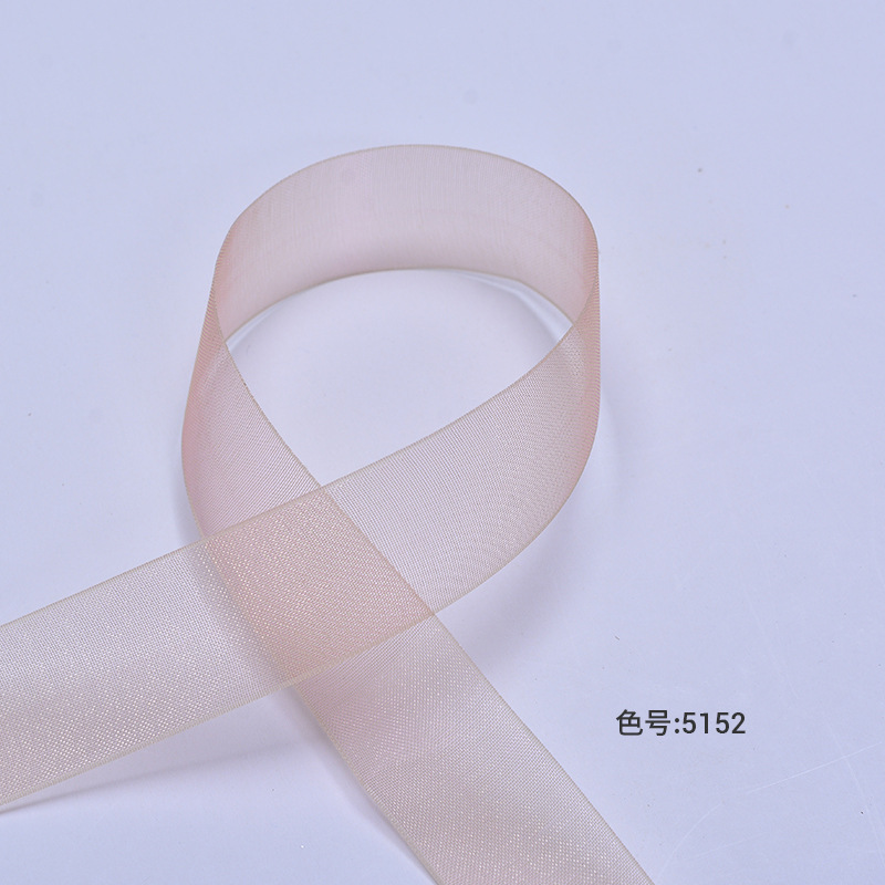 Yao Ming cinta al por mayor cinta de cumpleaños decoración de la boda caja de regalo embalaje cinta de nieve gradiente de color mágico 2cm