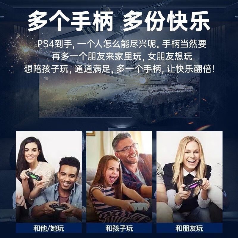 微信图片_20240105103256