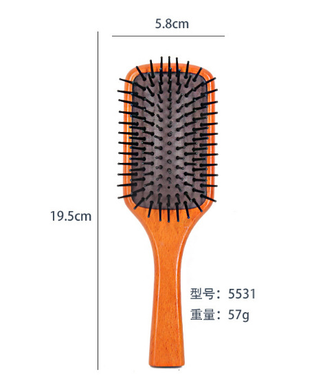 너도밤나무 에어쿠션 빗