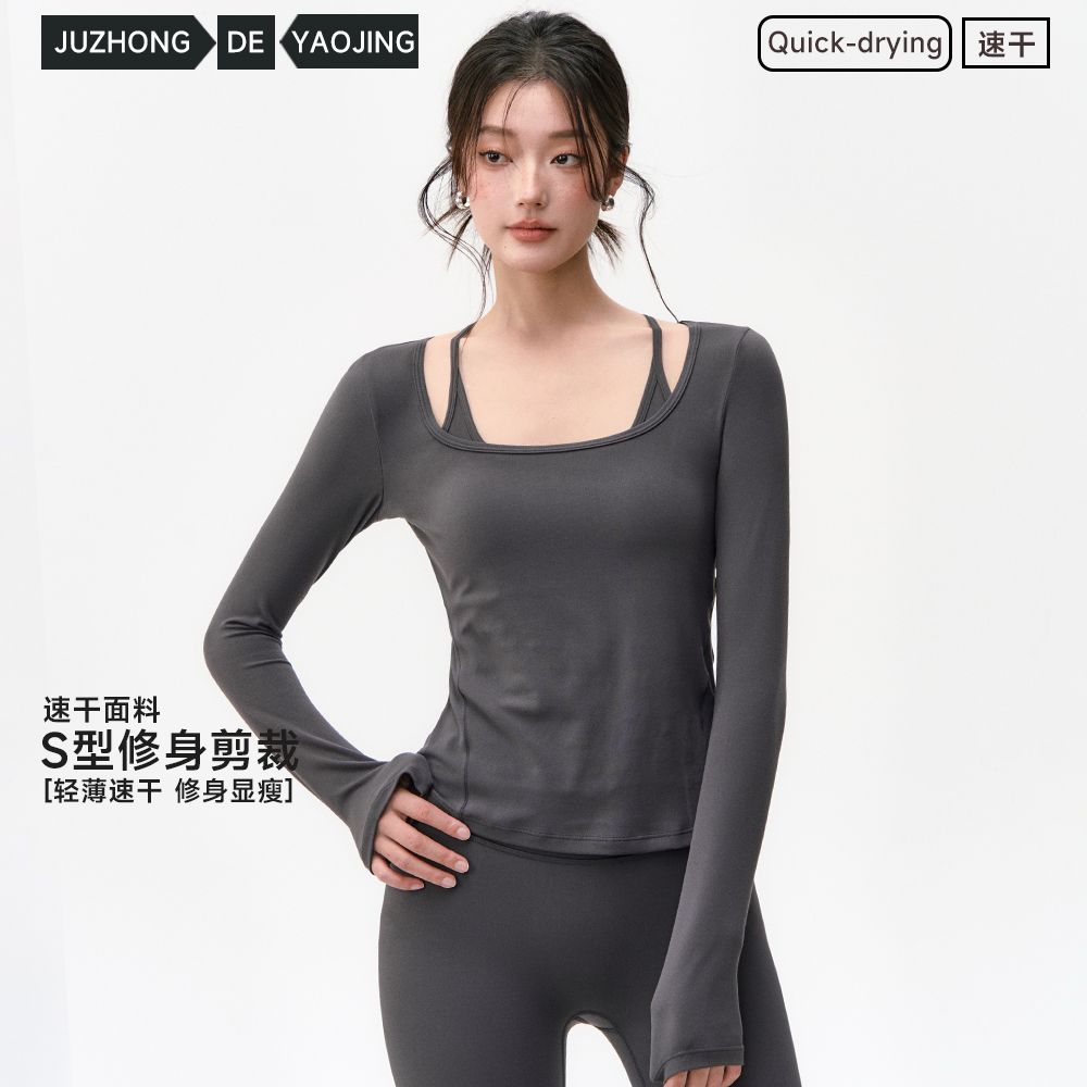 Weightlifting Fairy Yoga Wear Women's Autumn High-Elastic Slimming Fitness Long-Sleeved Pilates Training Wear Running Sports Top