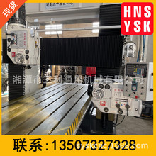 重切削龙门铣床1.3乘3M高精高速数控钻铣 CNC加工中心 结构稳固