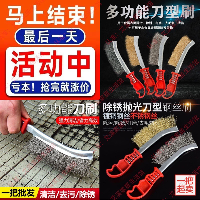 핫 세일 200W+ [강선 소재 * 내구성 및 내마모성] * 프리 후크 - 핫 세일: [3개 구매] 선착순 # 3개만 남았습니다