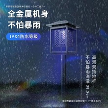 ���û��@����ͥԺ�Ƽ��������ω��̫��ܜ��ß�������°��]