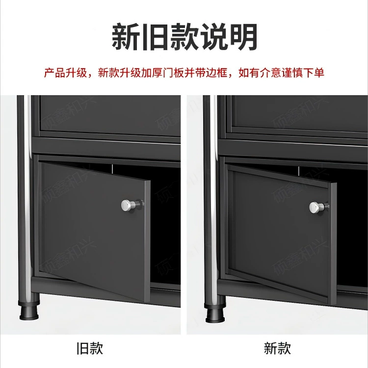 厨柜层叠式厨房置物架落地多层家用阳台储物柜烤箱微波炉架带柜门层架储物架