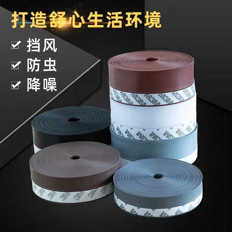 Самоклеящийся уплотнитель для дверей и дверей