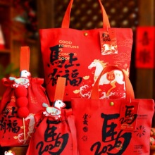 ����YƷ��2026�R���¿��^�괺���Y�пպжY������͆T�����b��