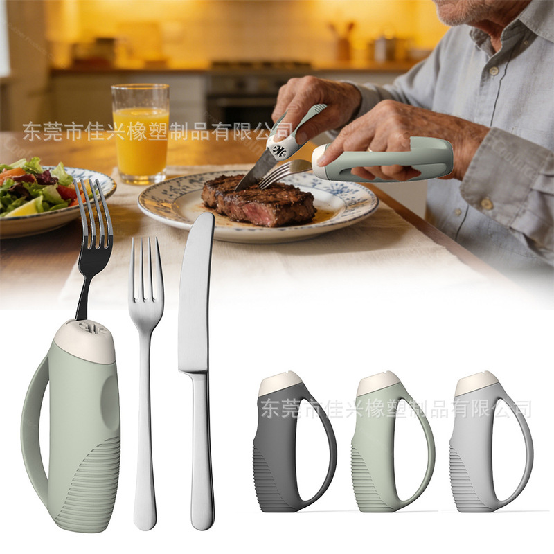 Cross-Border Anti-Shake Tableware for the Elderly, Suitable for Aging, Anti-Tremor Assistive Utensils, Spoon, Fork, Knife, Silicone Auxiliary Tableware for the Elderly Cross-Border Anti-Shake Tableware for the Elderly, Suitable for Aging, Anti-Tremor Assistive Utensils, Spoon, Fork, Knife, Silicone Auxiliary Tableware for the Elderly