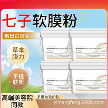 ݱӷĤܛĤaˮԺòWͰbܛĤ