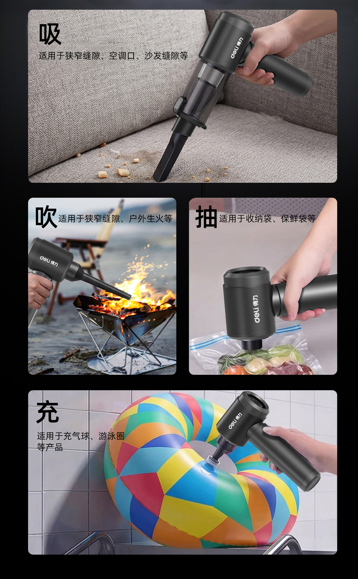 Deli 2026 New Model Brushless Car Vacuum Cleaner, Wireless Handheld, Small and Powerful, Specifically for Use in Cars