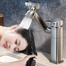 ���Cе���l���gԡ��̨ϴ�ֳ�ϴĘ���f��ˮ���^ȫ�~�S�ҿ羳���l