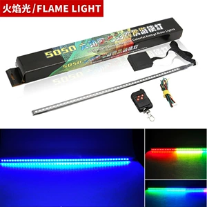 Avtomobil LED Çoxrəngli Chase İşıqları, Uzaqdan İdarəetmə RGB 5050 48SMD