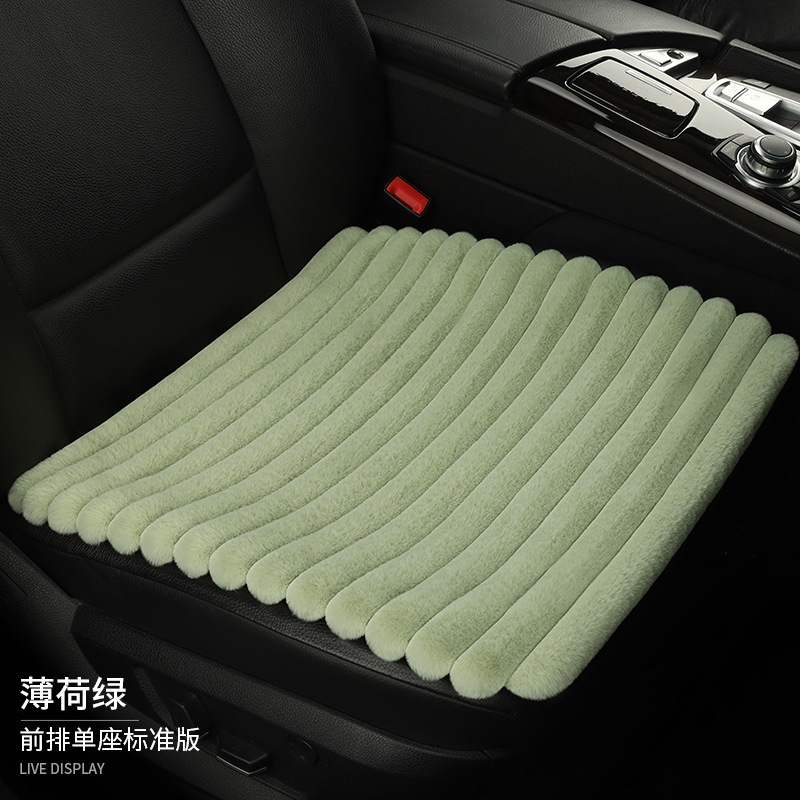 新しい横格のぬいぐるみの車のクッションの3つのセットの保温のシングルシートの四角のクッションの5つの席は背もたれの保温のシートカバーを縛りません。|undefined