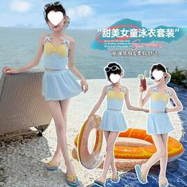 胸垫带ins分体式洋气中大童泳装儿童夏季游泳衣新款女童泳衣2026