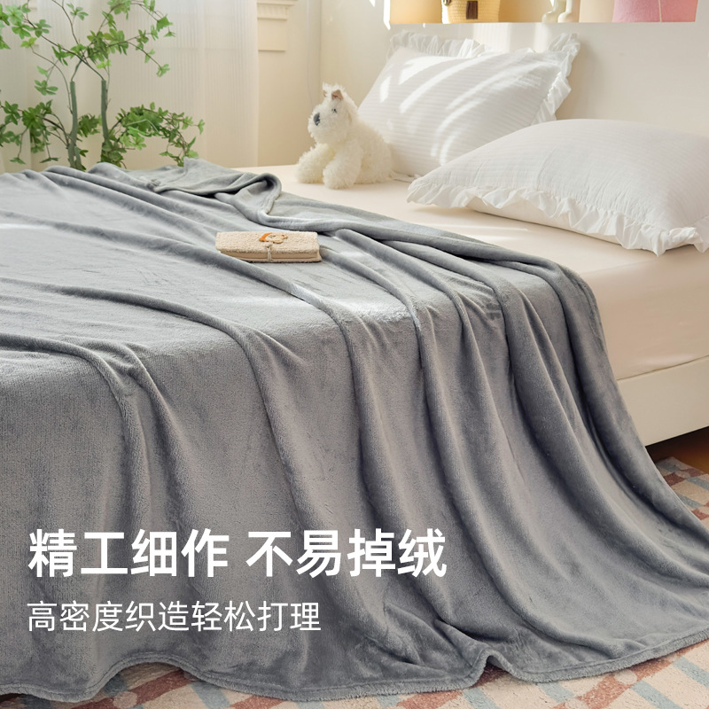 Flanel mantas sólidas comercio exterior sábanas de coral de lana doble cara mantas de polietileno hotel especial pequeña manta regalos al por mayor