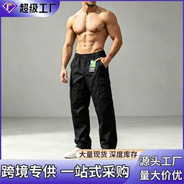 男式T恤;男式休闲裤;男式休闲短裤
