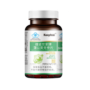 Keophial�ѹ�Ӣ�h��Ƭ�oθ�Bθ�{ñ�������B������Ʒ����������