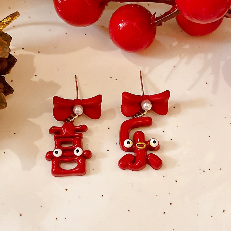 47# red happy bow stud earrings