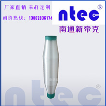 ��]�νz 0.12mm ���o�W���ýz �����νz D0120 �µۿˆνz